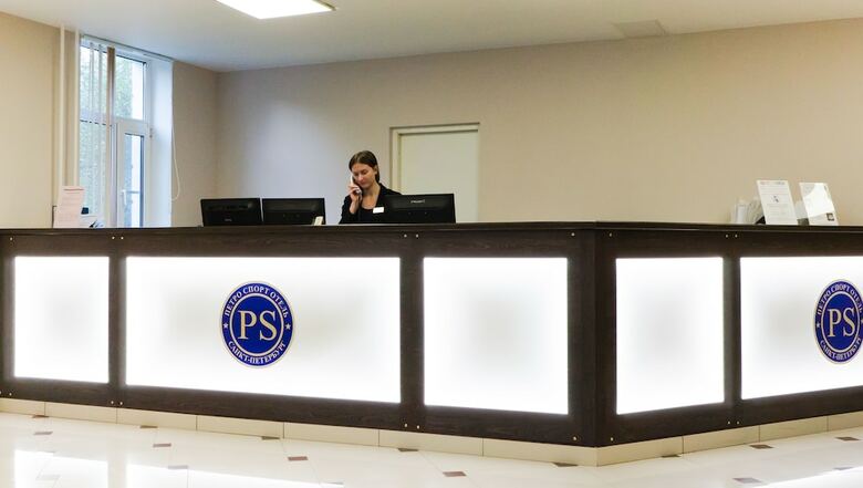 Petro Sport Hotel