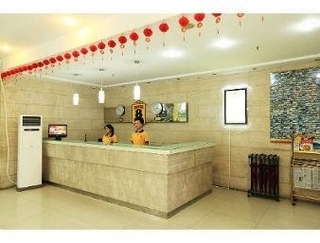 Super 8 Hotel Chengdu Chun XI
