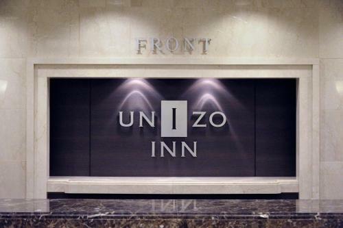 Hotel Unizo Inn Tokyo Hatchobori