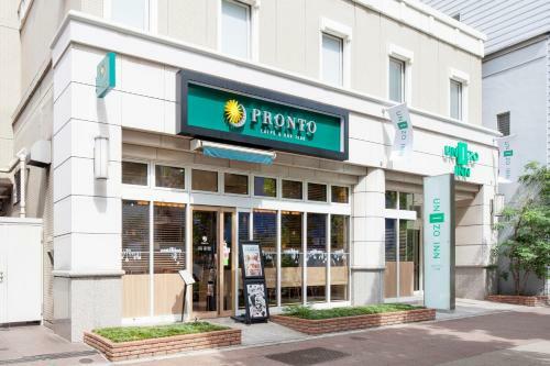 Hotel Unizo Inn Tokyo Hatchobori