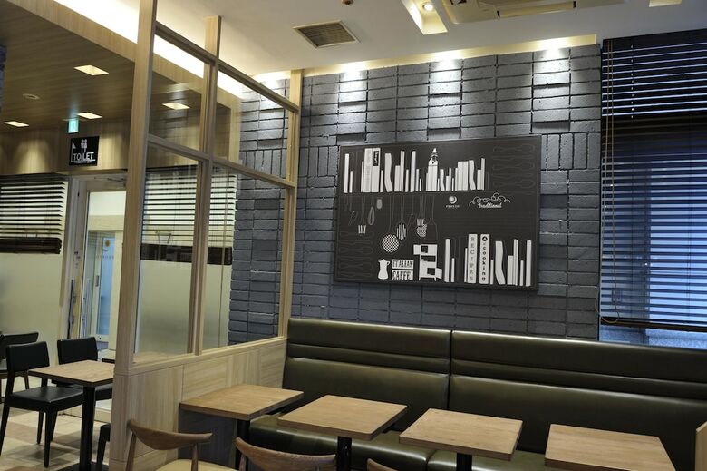 Hotel Unizo Inn Tokyo Hatchobori