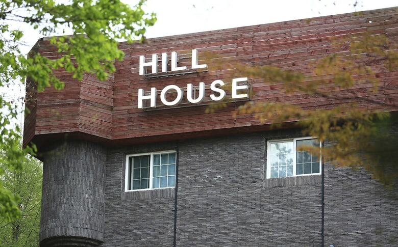 Hotel Hill House Park