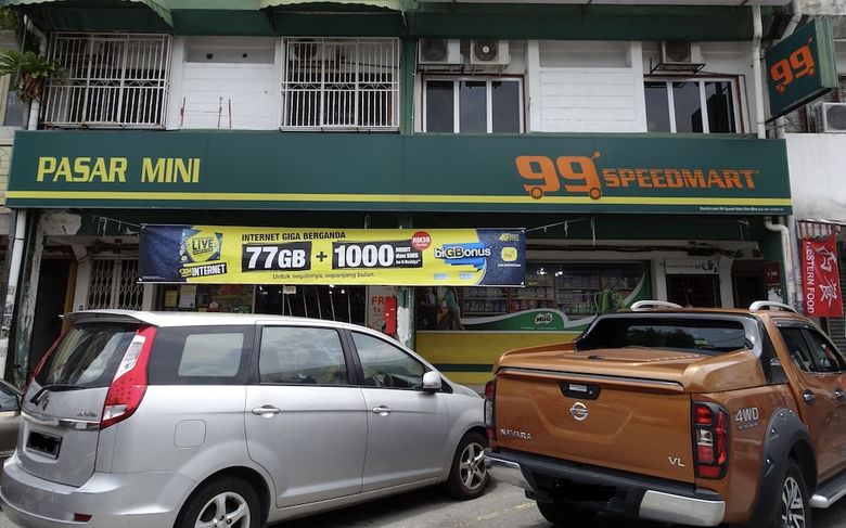 Sri Village Hotel Taman Muda Cheras