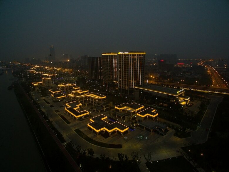 Hotel Royal Tulip Suzhou