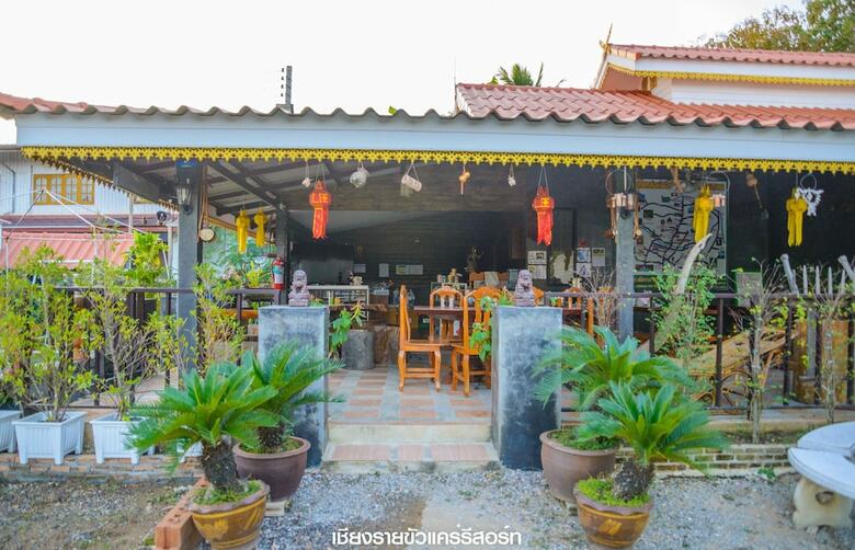 Hotel Chiang Rai Khuakrae Resort