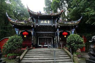 Hotel The Ritz-carlton, Chengdu