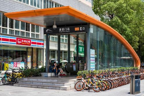 Chengdu Wenjun Mansion Hotel