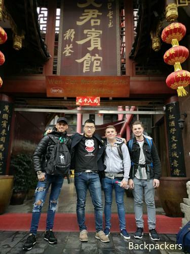 Chengdu Wenjun Mansion Hotel