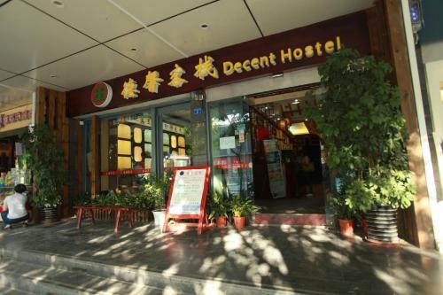 Posada Zhengfu Caotang Decent Hostel