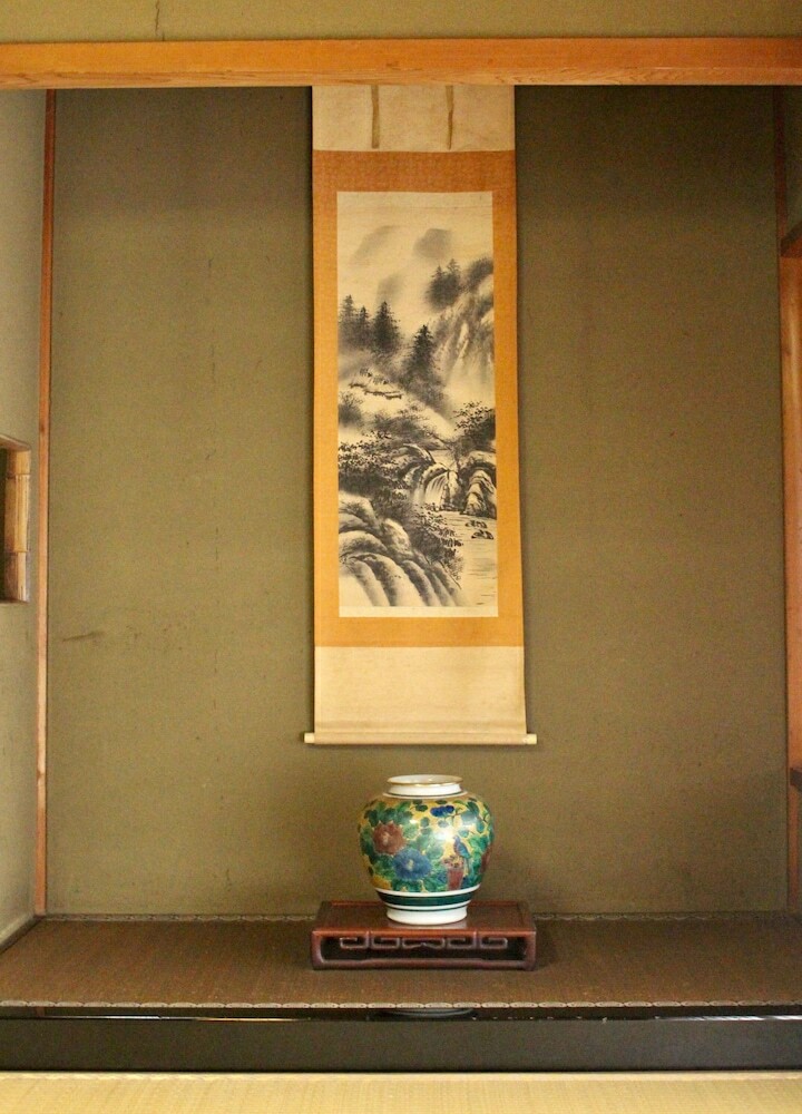 Hotel Wanokura