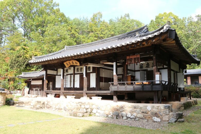 Hotel Chiam Gotaek