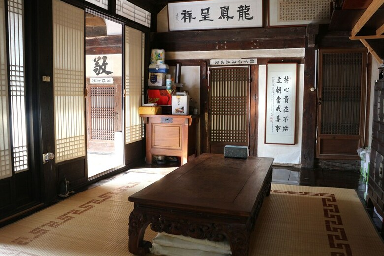 Hotel Chiam Gotaek