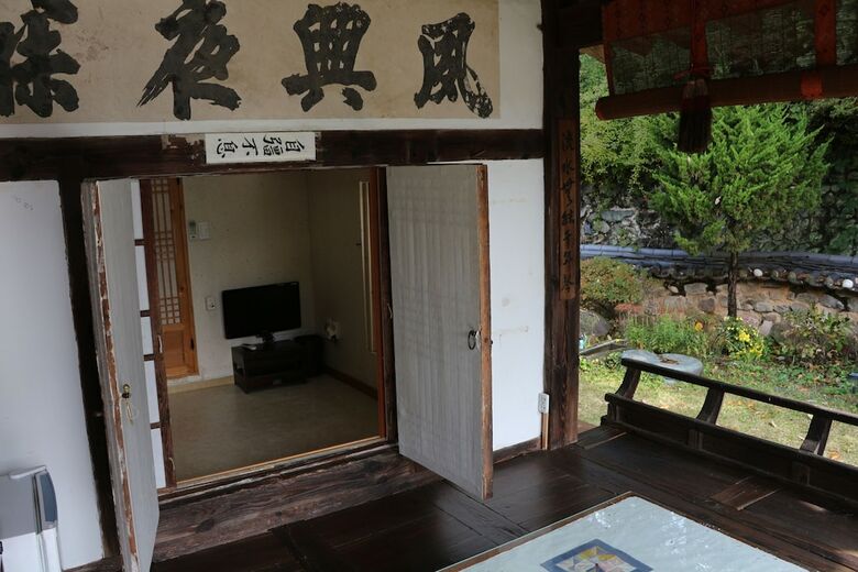 Hotel Chiam Gotaek