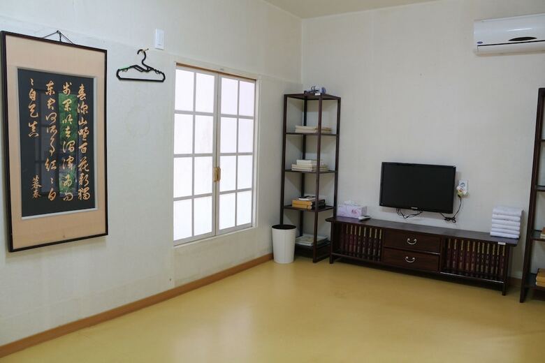 Hotel Chiam Gotaek