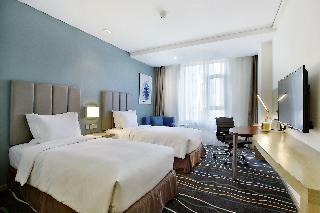 Hotel Holiday Inn Express Langfang Park View