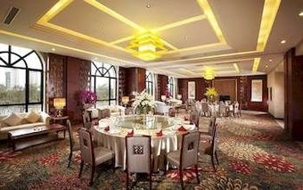 Maritim Hotel Shenyang