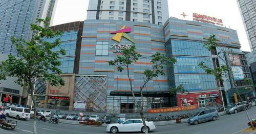 Aparthotel Haitian Express Apartment Shenyang