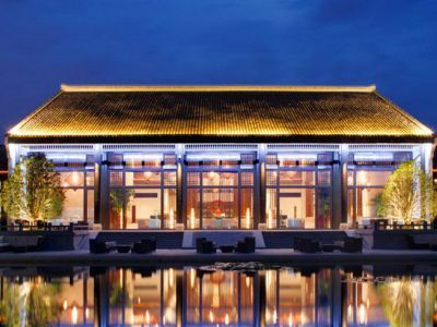 Hotel Radisson Blu Resort Wetland Park