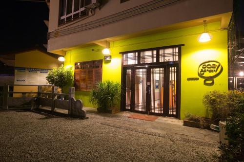 Albergue The Cosy Garden - Yangshuo