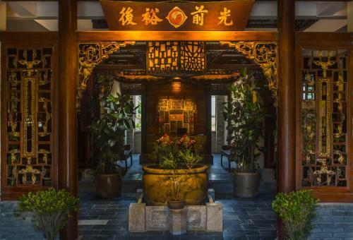 Hotel Camellia Resort Yangshuo