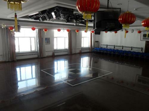 Yabuli Xintong Hotel