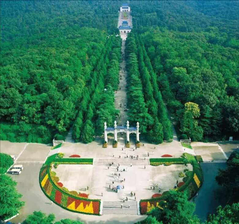 Nanjing International Conference Hotel