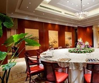 Yidu Jinling Grand Hotel Yancheng