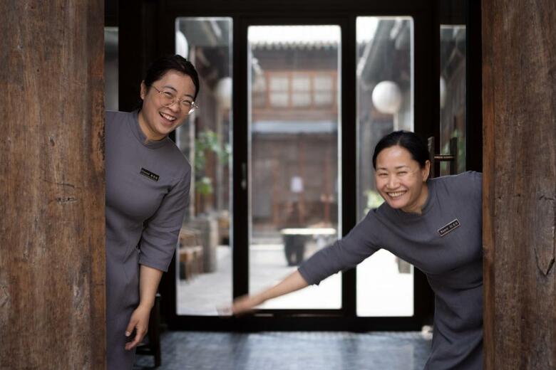 Hotel Jing's Residence