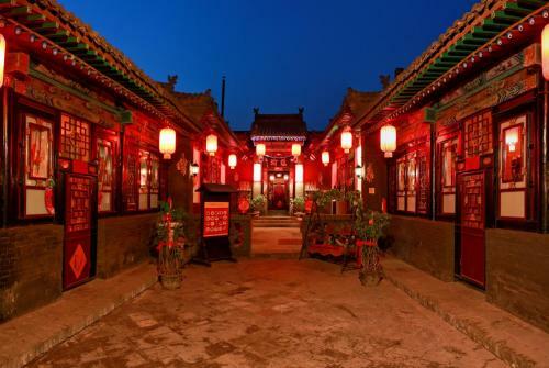 Hostal Yucheng Yuan Hotel Pingyao