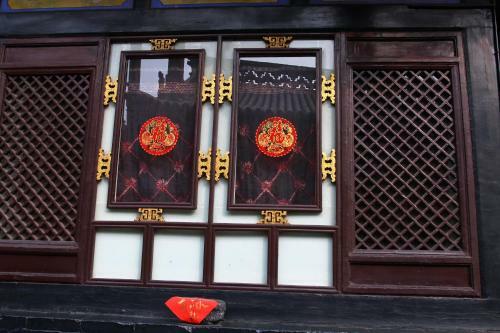 Hostal Yucheng Yuan Hotel Pingyao