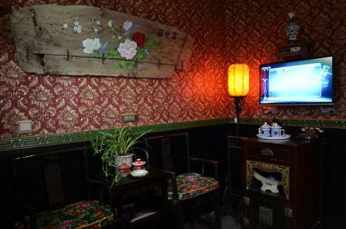Hostal Yucheng Yuan Hotel Pingyao