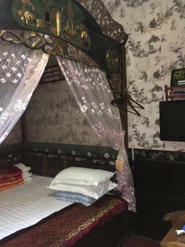 Hostal Yucheng Yuan Hotel Pingyao