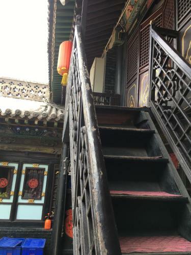 Hostal Yucheng Yuan Hotel Pingyao