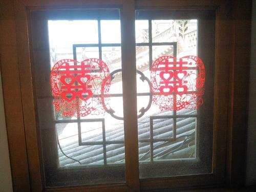 Hostal Yucheng Yuan Hotel Pingyao