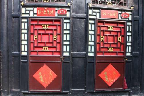 Hostal Yucheng Yuan Hotel Pingyao