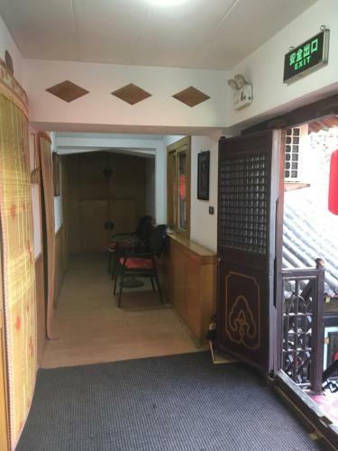 Hostal Yucheng Yuan Hotel Pingyao