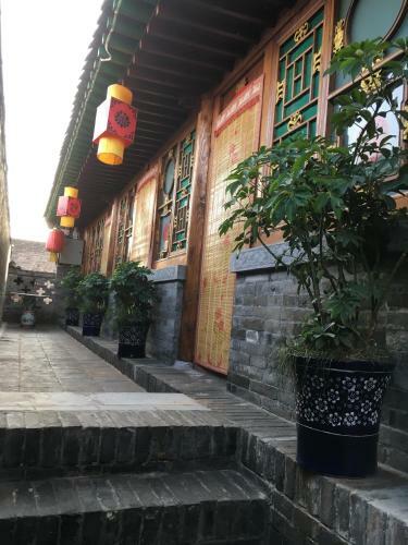 Hostal Yucheng Yuan Hotel Pingyao