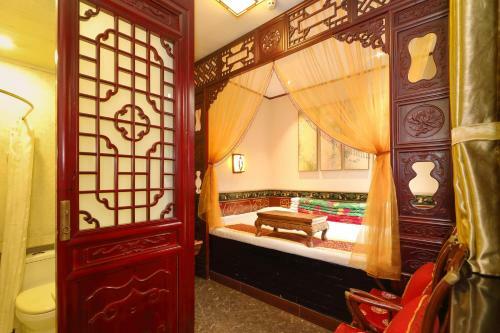 Posada Pingyao Cheng Jia Hotel