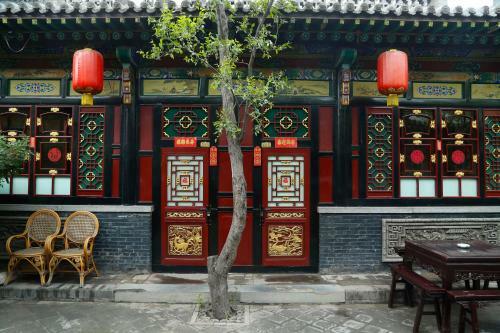 Posada Pingyao Cheng Jia Hotel