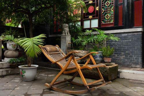 Posada Pingyao Cheng Jia Hotel