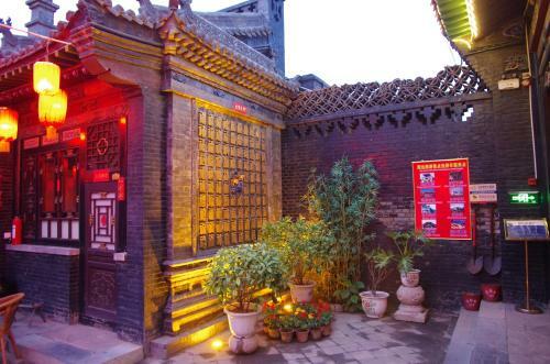Posada Pingyao Cheng Jia Hotel