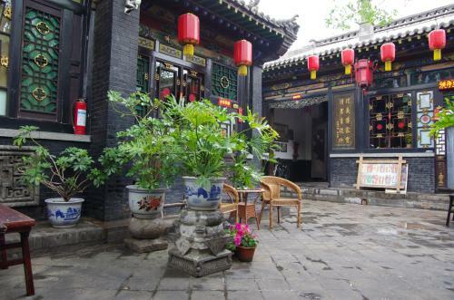 Posada Pingyao Cheng Jia Hotel