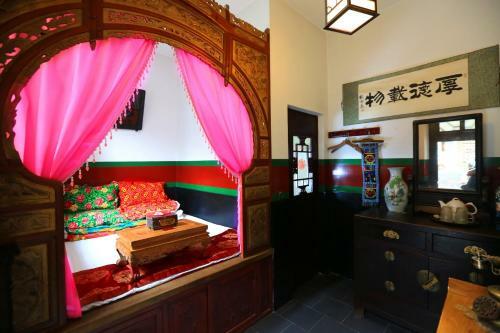 Posada Pingyao Yiguan Folk Custom Inn