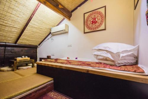 Posada Pingyao Yiguan Folk Custom Inn