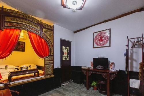 Posada Pingyao Yiguan Folk Custom Inn