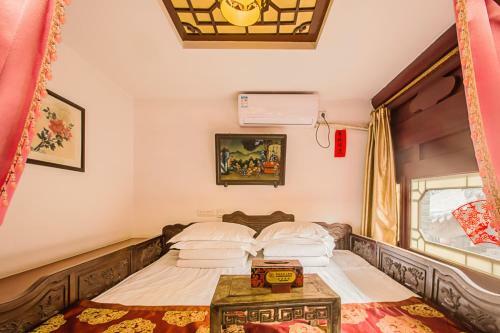 Posada Pingyao Yiguan Folk Custom Inn