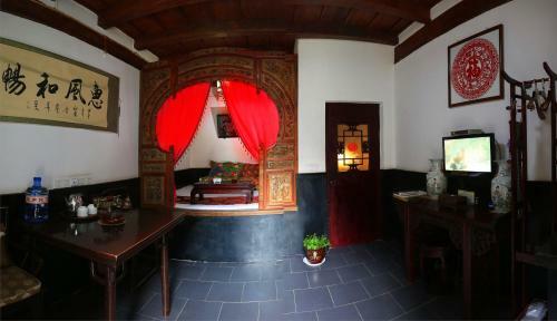 Posada Pingyao Yiguan Folk Custom Inn
