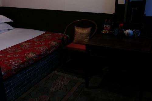 Posada Pingyao Yide Hotel
