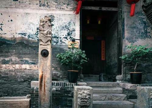 Posada Pingyao Yide Hotel
