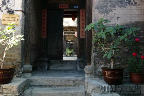 Posada Pingyao Yide Hotel